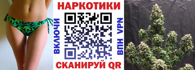 Наркошоп купить ГАШИШ  Cocaine  Меф мяу мяу  Бошки Шишки  Печоры