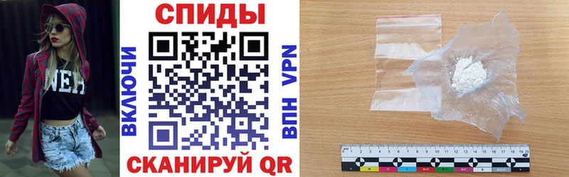 Амфетамин Premium  Купить закладки  Печоры 