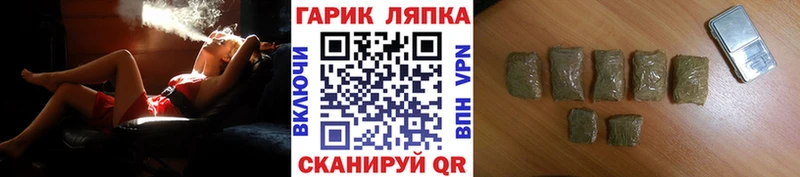 Купить  Печоры  Гашиш 40% ТГК 