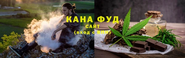 шишки Киренск