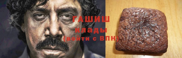 тгк Кинешма
