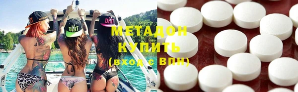 стаф Киреевск