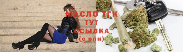 стаф Киреевск