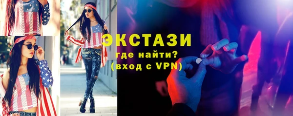 стаф Киреевск
