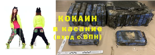шишки Киренск