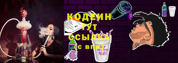 стаф Киреевск
