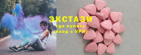 стаф Киреевск