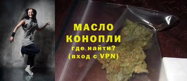 шишки Киренск