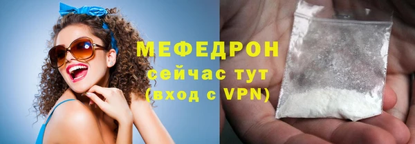 шишки Киренск