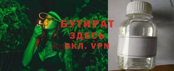 стаф Киреевск