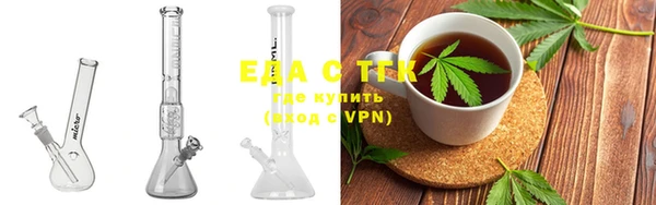 стаф Киреевск