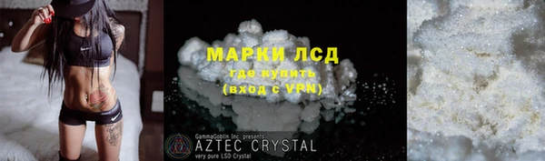 стаф Киреевск