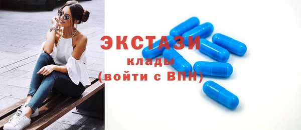 стаф Киреевск