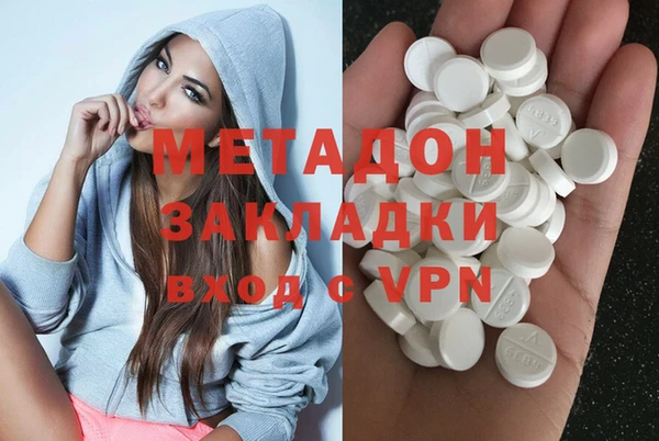 шишки Киренск