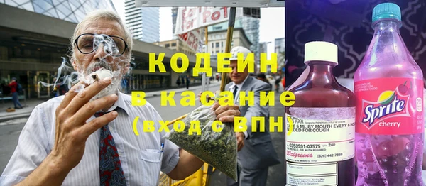 стаф Киреевск