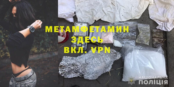 стаф Киреевск