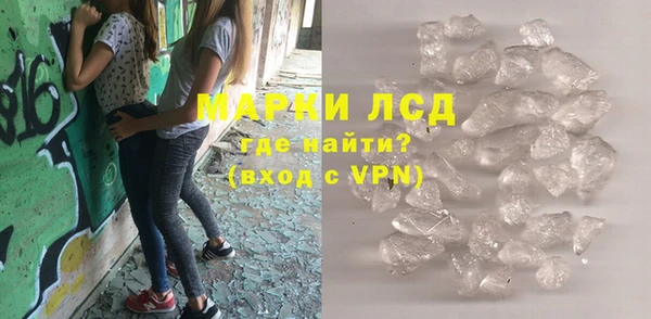 шишки Киренск