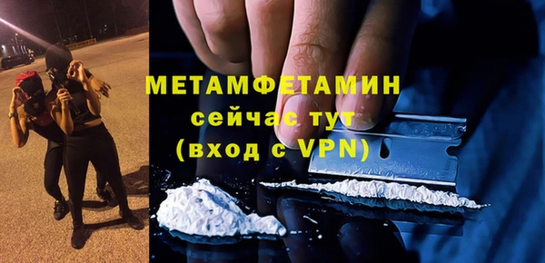 шишки Киренск
