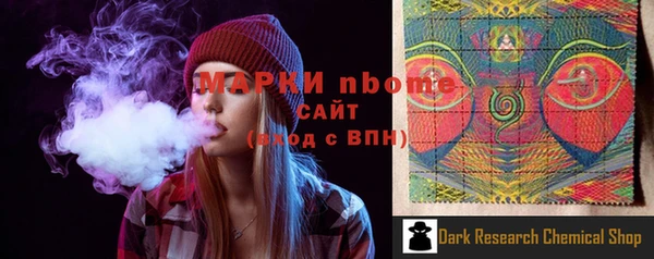стаф Киреевск