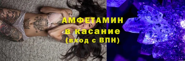 стаф Киреевск
