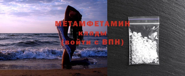шишки Киренск