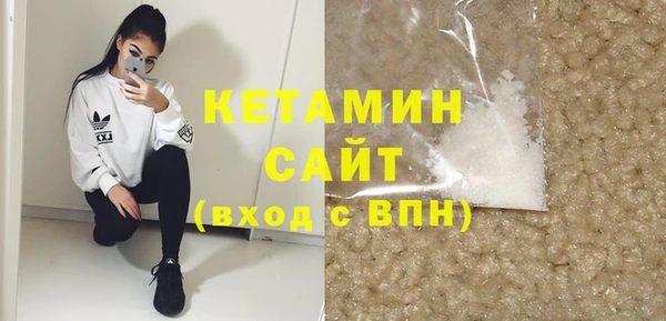 стаф Киреевск