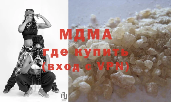 шишки Киренск