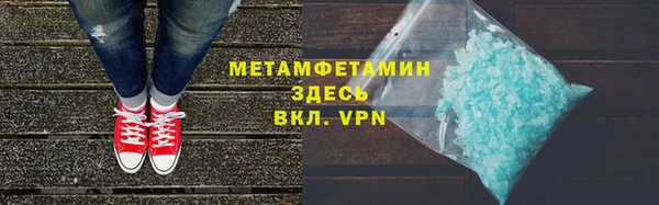 шишки Киренск
