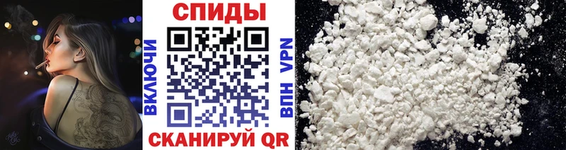 Купить где Печоры Первитин Декстрометамфетамин 99.9%