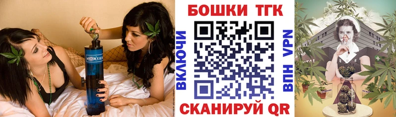 Купить Печоры Бошки марихуана тримм